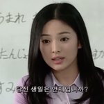 송혜교 <b>리즈때</b> 아름답다