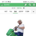 [댓글부탁해] <b>졸업</b>사진으로 이거 어떰?