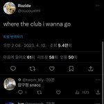 아 외퀴들 조카 <b>욱기</b>네 ㅋㅋㅋㅋㅋㅋㅋ