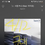 [군대] ‼️오늘 마감인데 2등이야 할 수 있다‼️(링크 추가