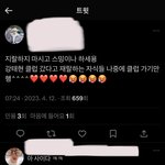 클럽 사실인지 아닌지는 모르겠지만