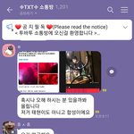 <b>잼모아들</b> 왜이럼