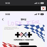 [<b>TXT</b>] 얘들아 지금 이 아침에 팬톡 조회수 몇백씩 찍히는거면