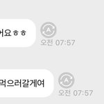 [NCT드림] 마크랑 <b>재민</b>이 밥먹으러 가다가 찍은건가