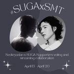 방탄 슈가랑 석매튜 <b>외국팬</b> 연합뜸