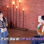 <b>방탄소년단</b> 슈가 솔로 콘서트에 게스트로 초대 받은 아이유