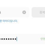 [엔하이픈] 지니아이디 기부하고 왔다!!