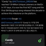 [NCT드림] 쟤네 또 저러는 <b>이유</b> 뭔지 알아?