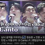 팬싱 보는 사람