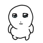 <b>남상</b>이라는게 그냥