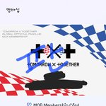 [TXT] 모아들 먹<b>금만</b>해