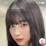 야들아 이런 앞머리는 미용실 <b>가야</b>되지