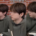 [모두드루와] 투바투 수빈은 위기를 겪고 나랑 더 가까워질듯