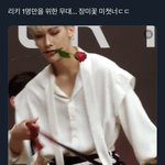 ㅅ이바 한명만을 위한 무대래