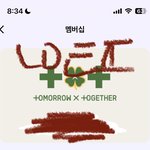 [TXT] 모아들아ㅠㅠ