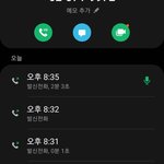 [모두드루와] 얘들아!!!!!!!나 보플 <b>생방</b> 당첨됨 ㅠㅠㅠ