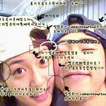 ㅌㅎ 사진<b>조작</b>