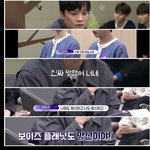 보플 마스터들도 조작 다 <b>동조</b>한거임 특히 ㅊㅇㅈ