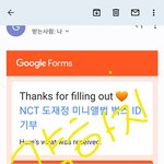 [도재정] 난 하자하자 분위기가 좋아