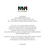 석매튜소속사 <b>공지</b> <b>뜸</b>