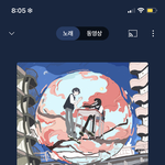 오늘의 제<b>이</b><b>팝</b> 추천 8