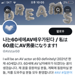 <b>트위터</b> 보다가 ㅈㄴ 황당한거 <b>봄</b>