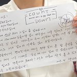 <b>장</b>하오 <b>이</b>정도면 한국인아님?