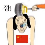 근데 펑티모 김치 <b>파오</b>차이라 했는데