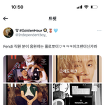 [NCT드림] 혹시 이거 올렸다는 분