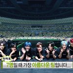 [NCT드림] 어쩌라고 <b>캔디</b>짱 드림짱