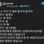 [모두드루와] <b>리키</b> 이 후기가 ㅈㄴ웃김ㅋㅋㅋㅋㅋ