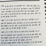 [댓글부탁해] 미적분잘하는사람 ㅠㅠㅠ? 도와죠..