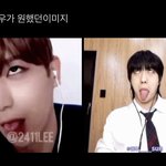 아 <b>윤종우</b> 때문에 웃겨서 토할 것 같음