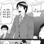 [댓글부탁해] 고딩들 들어와바