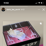 [NCT칠프] <b>이성수</b> 또 처나대네