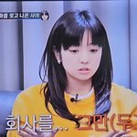 <b>이런</b> <b>머리</b>는 레이어드 하고 펌 해야됨??