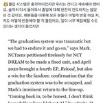 [NCT드림] 마크 롤링스톤 인터뷰