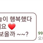 장<b>하오</b> 아무래도