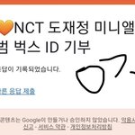 [도재정] ㅁㅍ) 여기만 들들볶으면