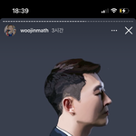 이투스 기숙 다녀본사람 제에발
