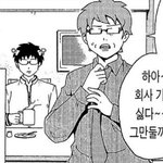 ㅈㄴ 재밋는 애니 추천해 주라...