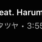 제이팝 개좋은거 들어볼 사람