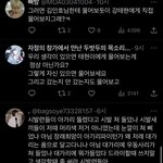 아개웃겨 팬들