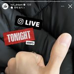 [NCT드림] <b>오옹</b>  오늘라방은 제노당