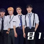 [피크타임] 최종 파이널 <b>TOP</b> 6 + 팀 23시 하차