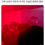 아니 <b>모아</b> 얘네들은 가만히 있으면 중간이라도 가는데