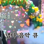 박명수 찐팬 <b>버논</b>이 실물영접 했을 때 반응