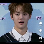 얘 누군지 알려줘