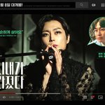 <b>백상</b> 영화 신인상 후보들