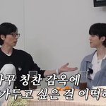 지민 까는 정병들 왜 <b>지랄</b>인지